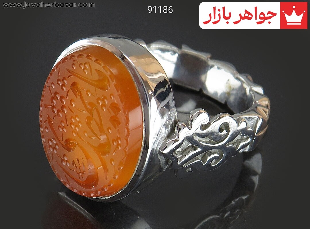 انگشتر نقره عقیق یمنی نارنجی خاک تربت کربلا مردانه دست ساز به همراه حرز امام جواد [یا مهدی]